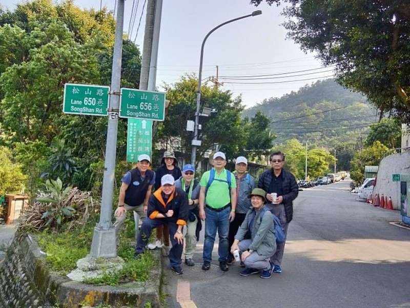 2019.05.04 -- 本會108年度會員登山健行活動